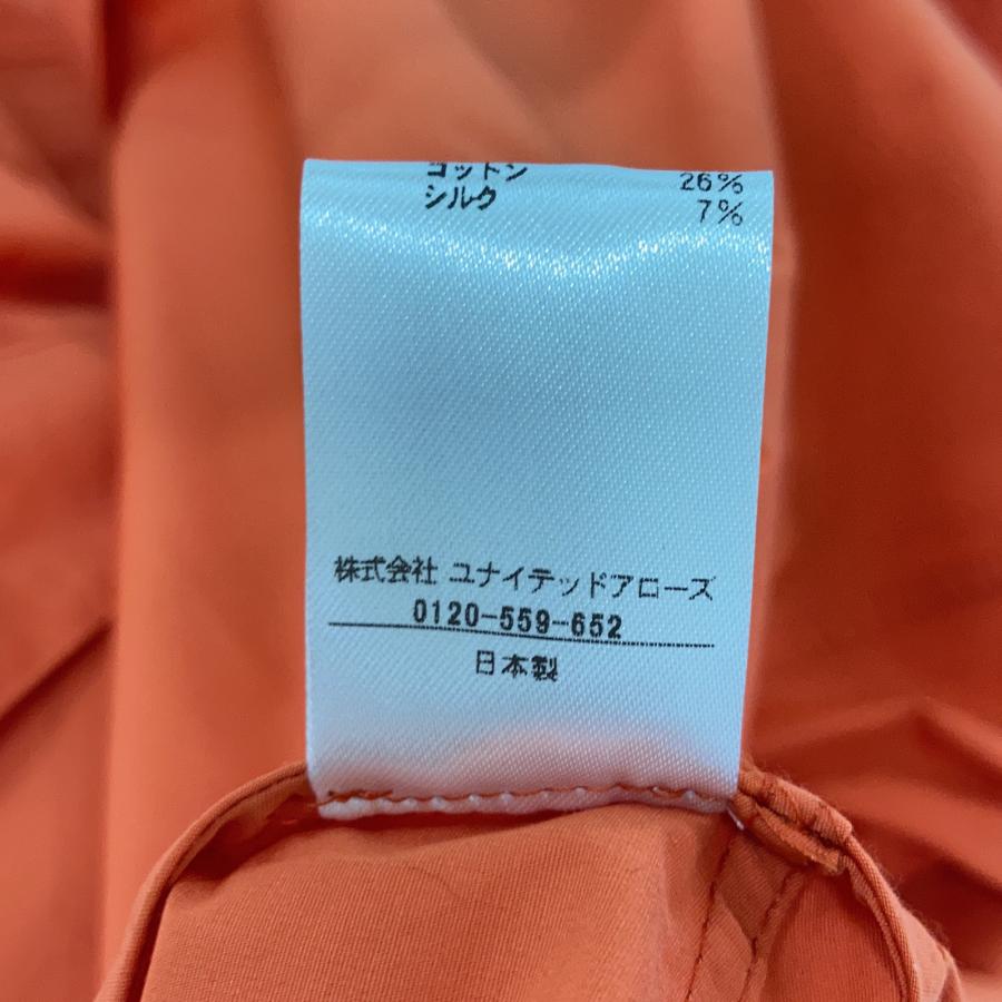 DRAWER（ドゥロワー） 6524-299-1834 オレンジ ウエストギャザー
