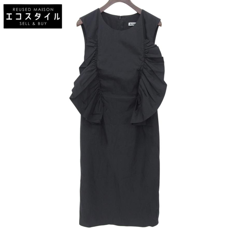 JIL SANDER（ジルサンダー） コットン×ナイロン フリルデザイン バック