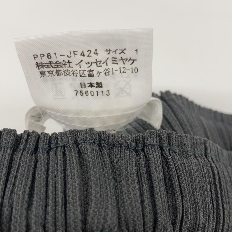 PLEATS PLEASE プリーツプリーズ PP61-JF424 グレー サイドリボン