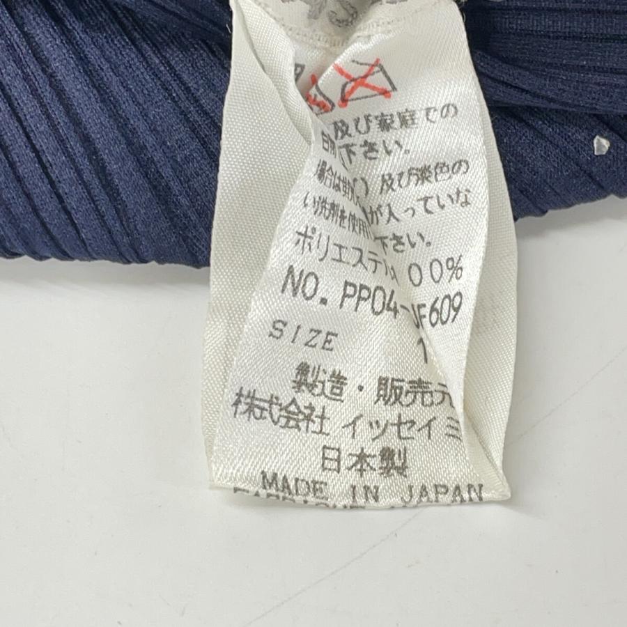 PLEATS PLEASE プリーツプリーズ PP04-JF609 スリムスラックスパンツ 1