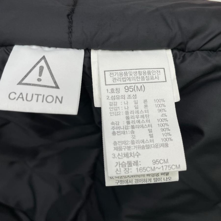 THE NORTH FACE ノースフェイス NJ1DK71A ブラック SEVEN SUMMITS HIMALAYAN PARKA ダウンジャケット M メンズの画像