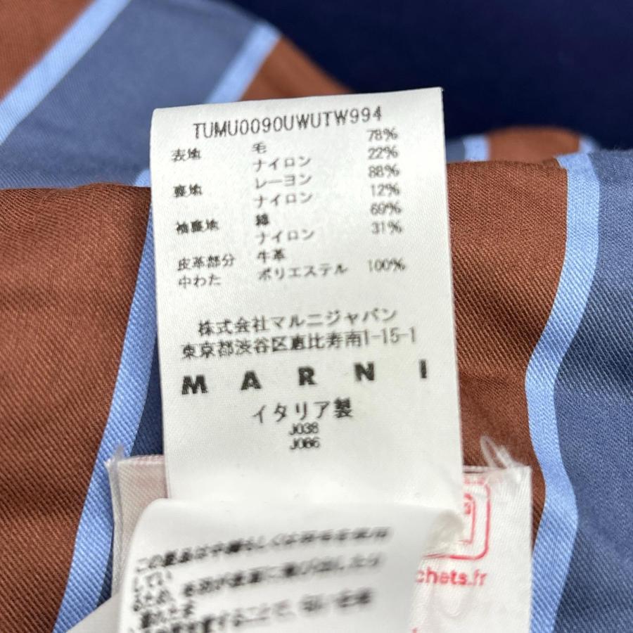 MARNI（マルニ） 23年製 パープル ウール ステンカラーコート ネイビー