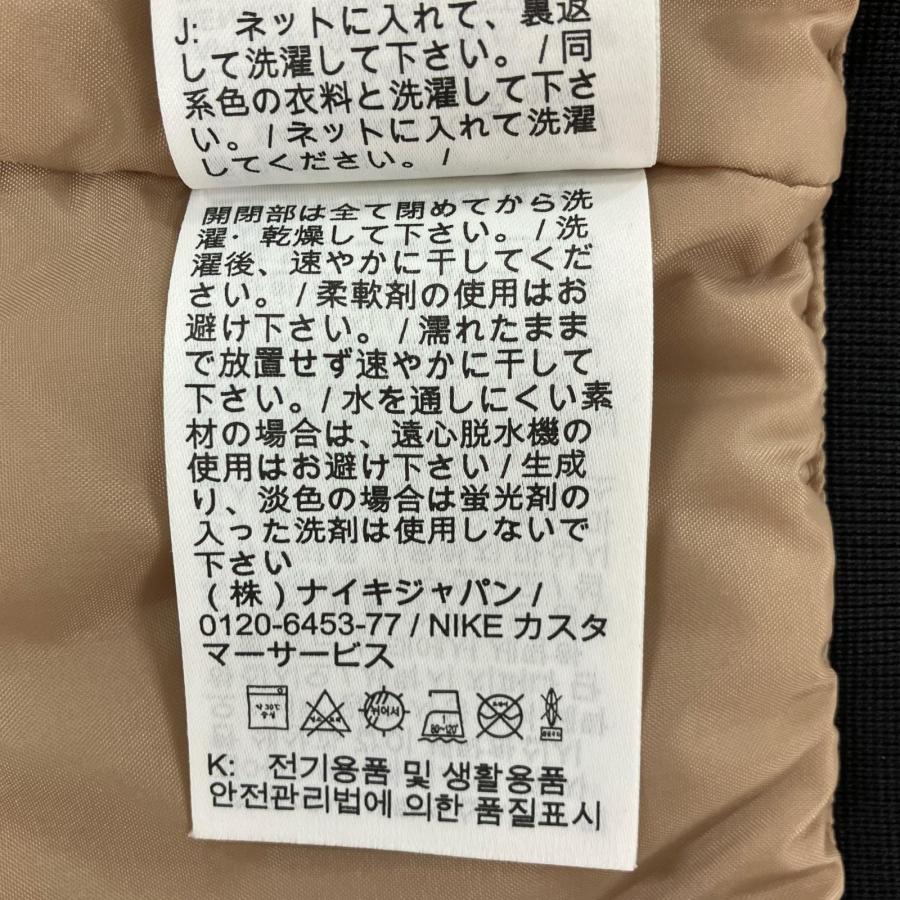 JORDAN ジョーダン ブラウン MVP HBR ヴァーシティ ジャケット