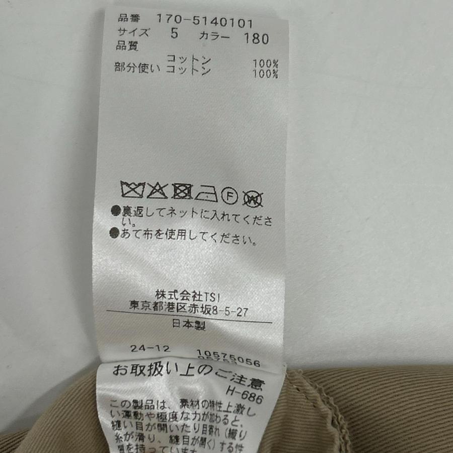 YLEVE イレーヴ 170-5140101 ベージュ コットン センタープレス ワイド