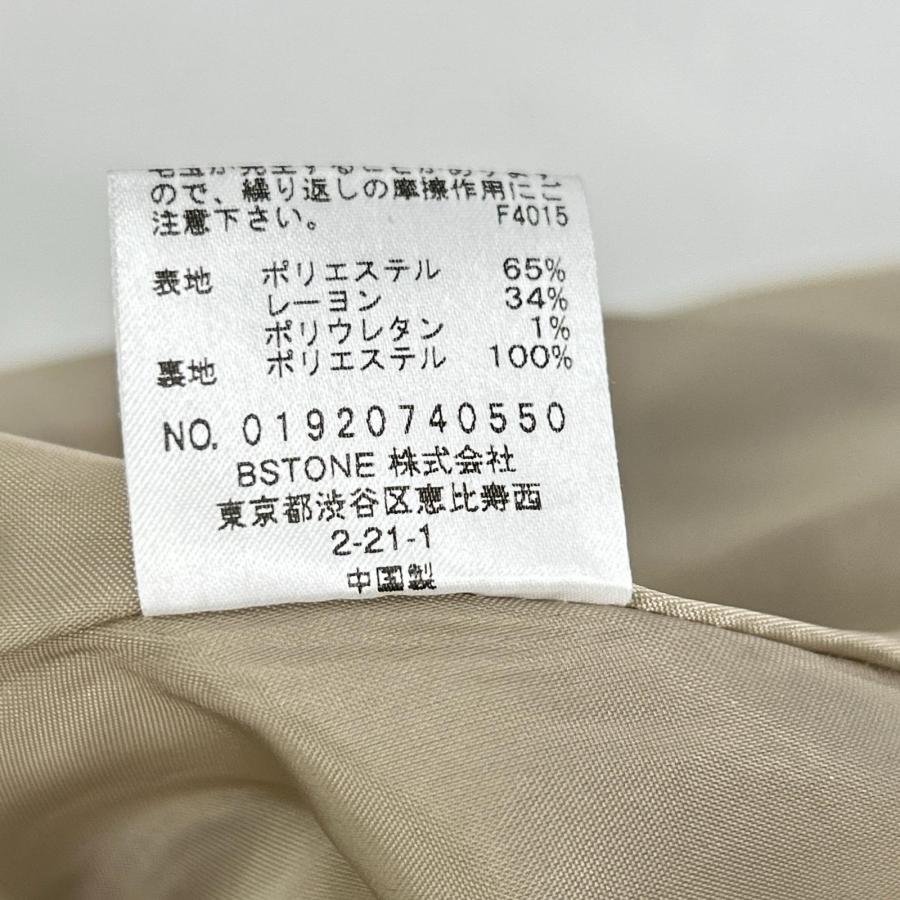 AMERI アメリ 01920740550 ベージュ PASS CODE CHECK COAT チェックロングコート ベージュ S コート レディース 中古_6