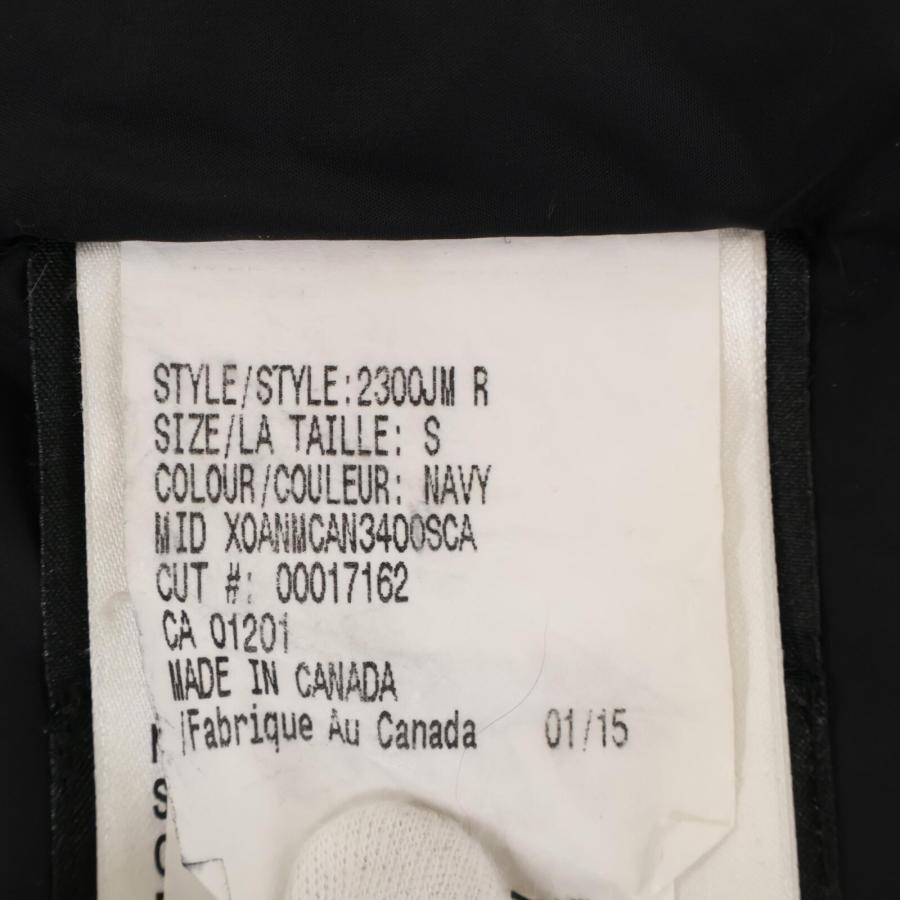 CANADA GOOSE（カナダグース） 2300JM BROOKFIELD PARKA ブルック 