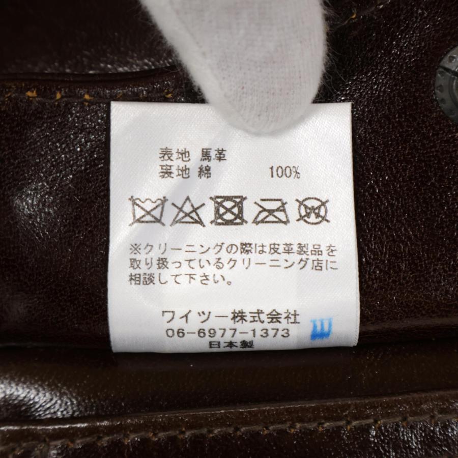 美品 Y'2 LEATHER ワイツーレザー ブラウン TYPE A-2 PULL UP HORSE FLIGHT JACKET 40 メンズの画像
