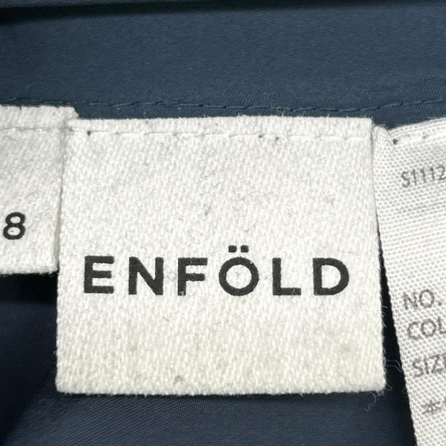 ENFOLD（エンフォルド） 300EA371-1690 ブルー ウール混 ニット
