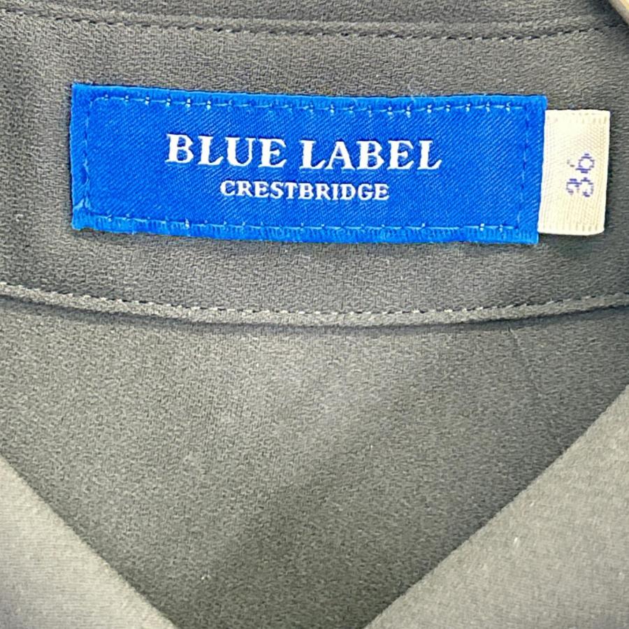 ブルーレーベルクレストブリッジ　シアーローンラッフルカラーブラウス BLUE LABEL CRESTBRIDGE（ブルーレーベルクレストブリッジ）の「シアー