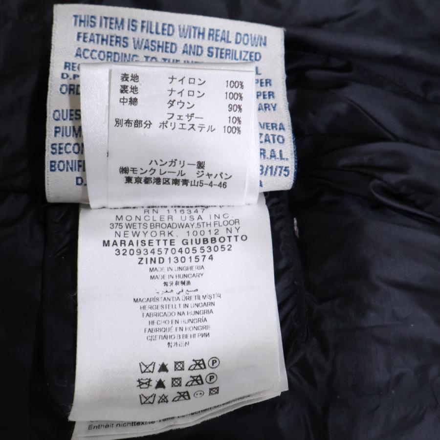 MONCLER モンクレール MARAISETTE ノーカラー ダウンジャケット 00 ブラック レディース_8