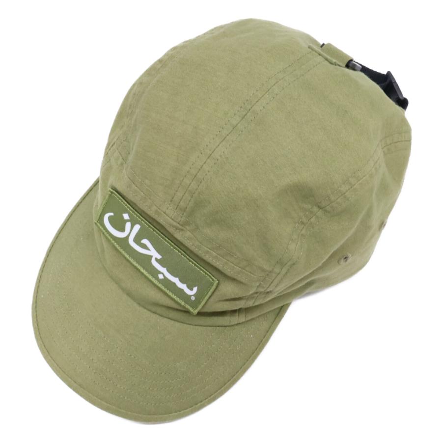 Supreme（シュプリーム） 美品 FW23 Arabic Logo Camp Cap Olive