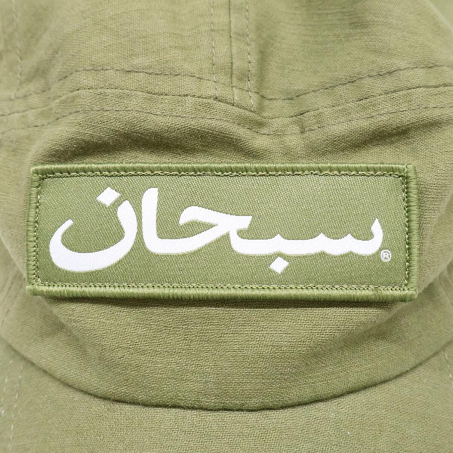 Supreme（シュプリーム） 美品 FW23 Arabic Logo Camp Cap Olive