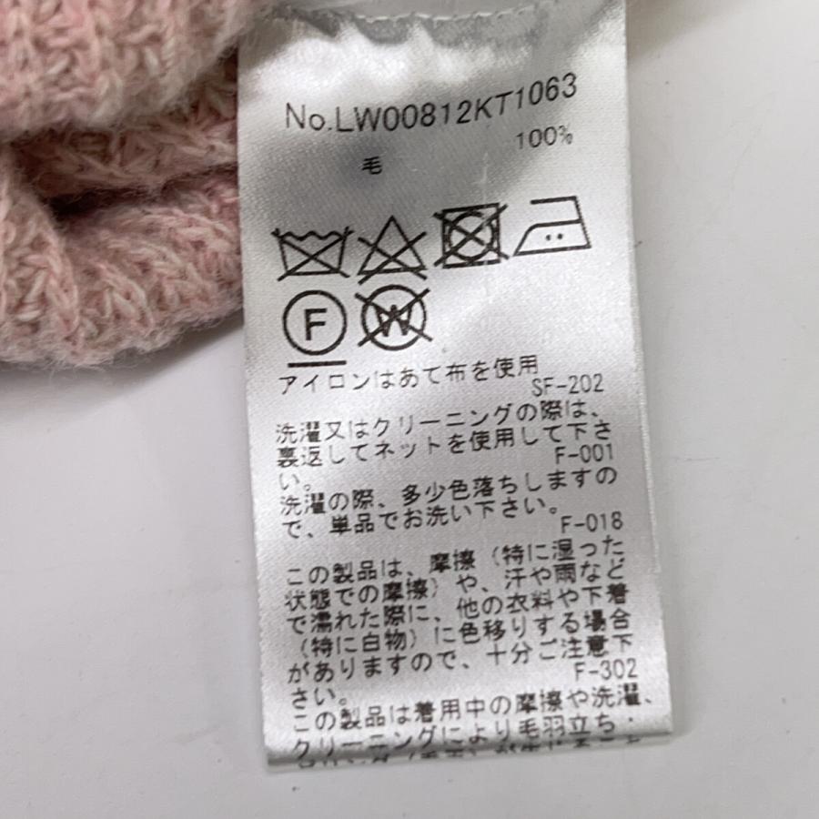 MAISON KITSUNE メゾンキツネ LW00812KT1063 ピンク ウール レタリング