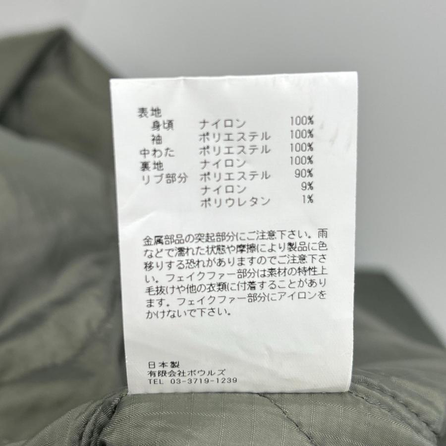HYKE ハイク 25AW 252-17535 カーキ ナイロンツイル FAUX SHEARLING