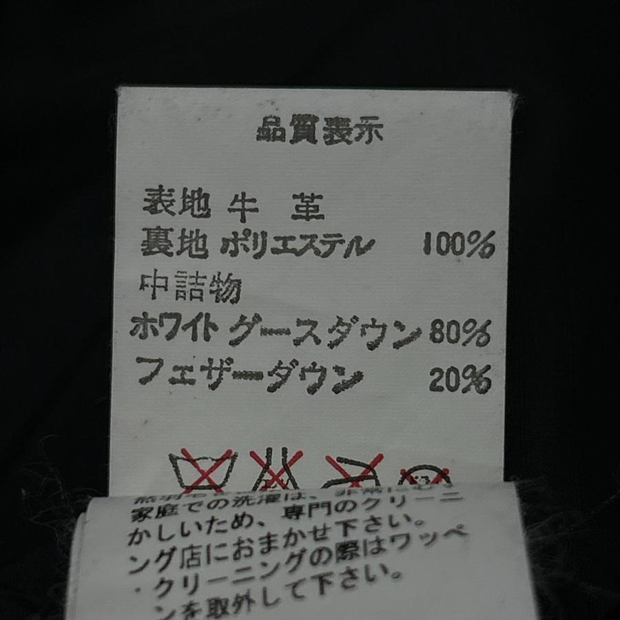 A BATHING APE アベイシングエイプ ブラック peel slowly and see カウハイド レザーダウンジャケット ブラック L ジャケット レザー メンズ 中古の画像