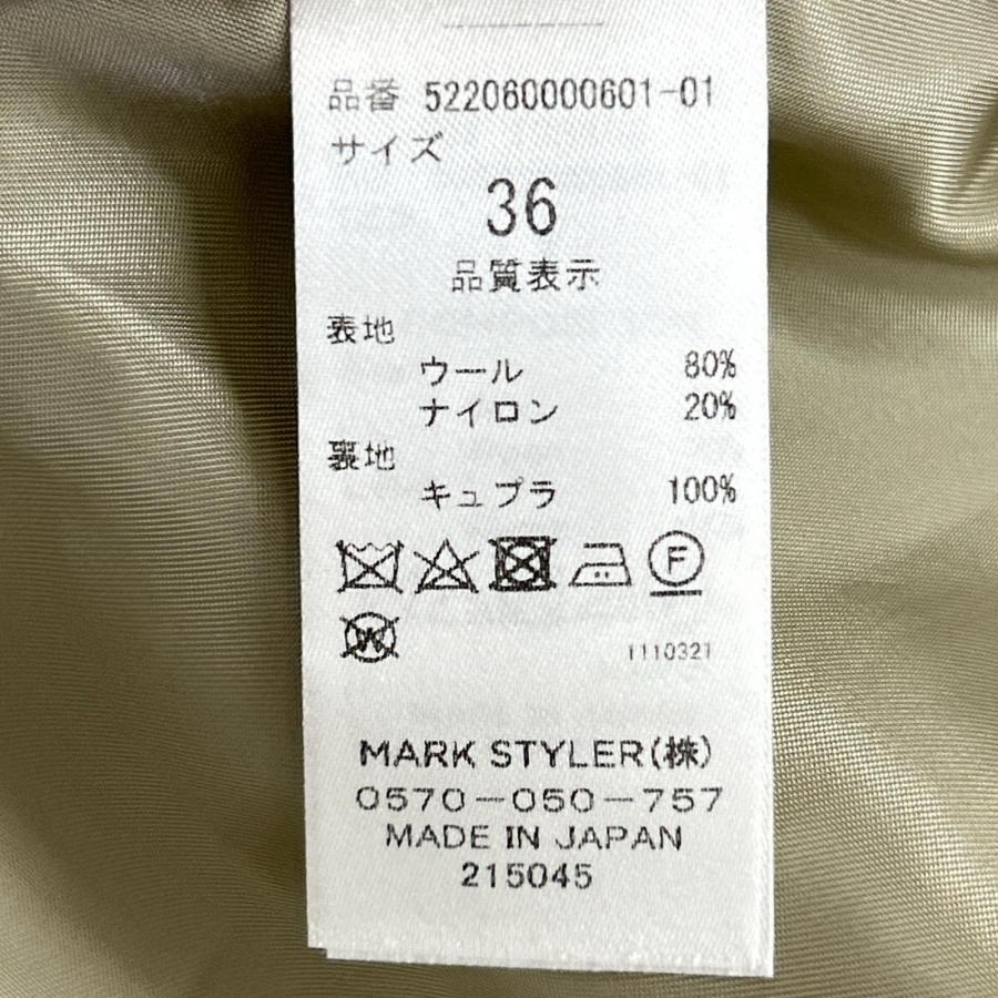 UN3D.（アンスリード） UN3D 522060000601 マスタード ウール ステン
