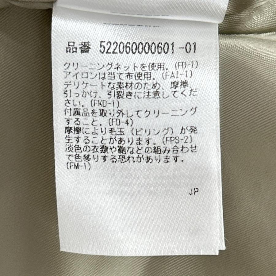 UN3D.（アンスリード） UN3D 522060000601 マスタード ウール ステン 
