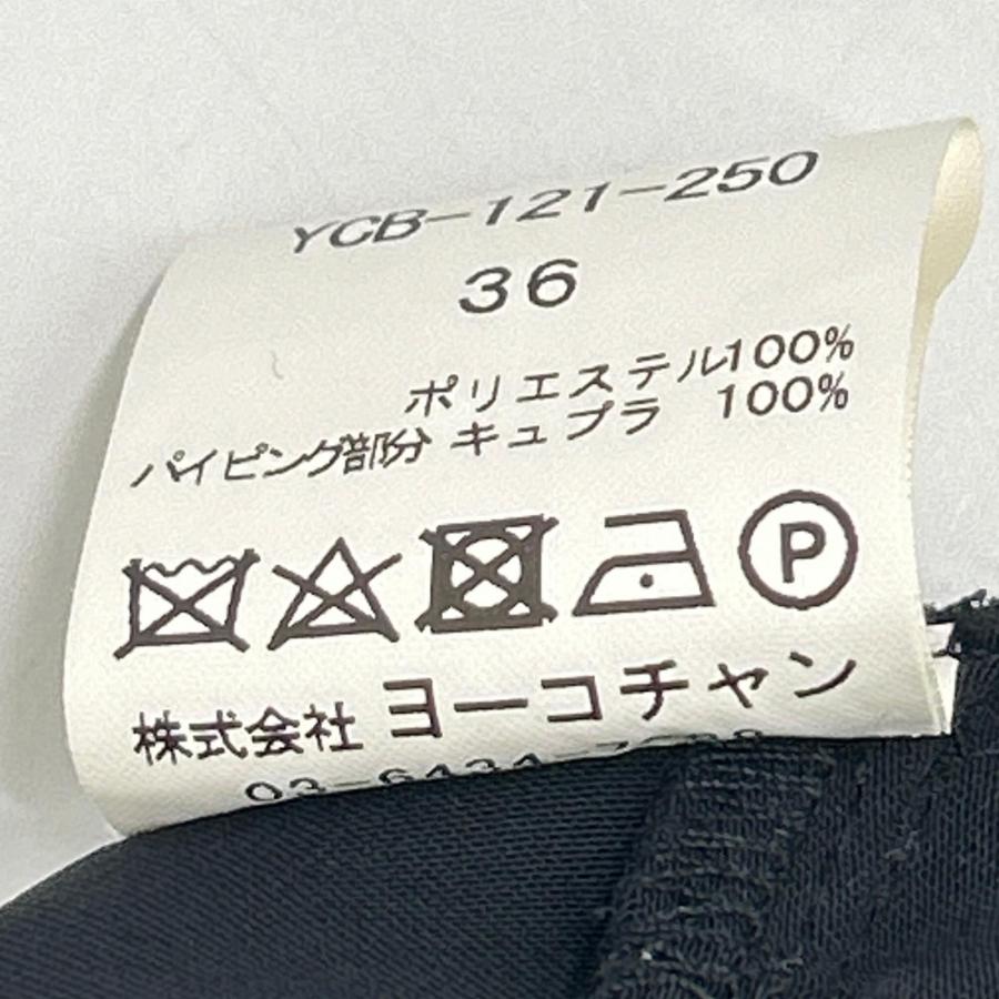 極美品✨ ヨーコチャン ハーフスリーブ バックティアードブラウス ブラック 近年 美品/ YOKOCHAN ヨーコチャン YCB-121-250 ブラック ポリエステル