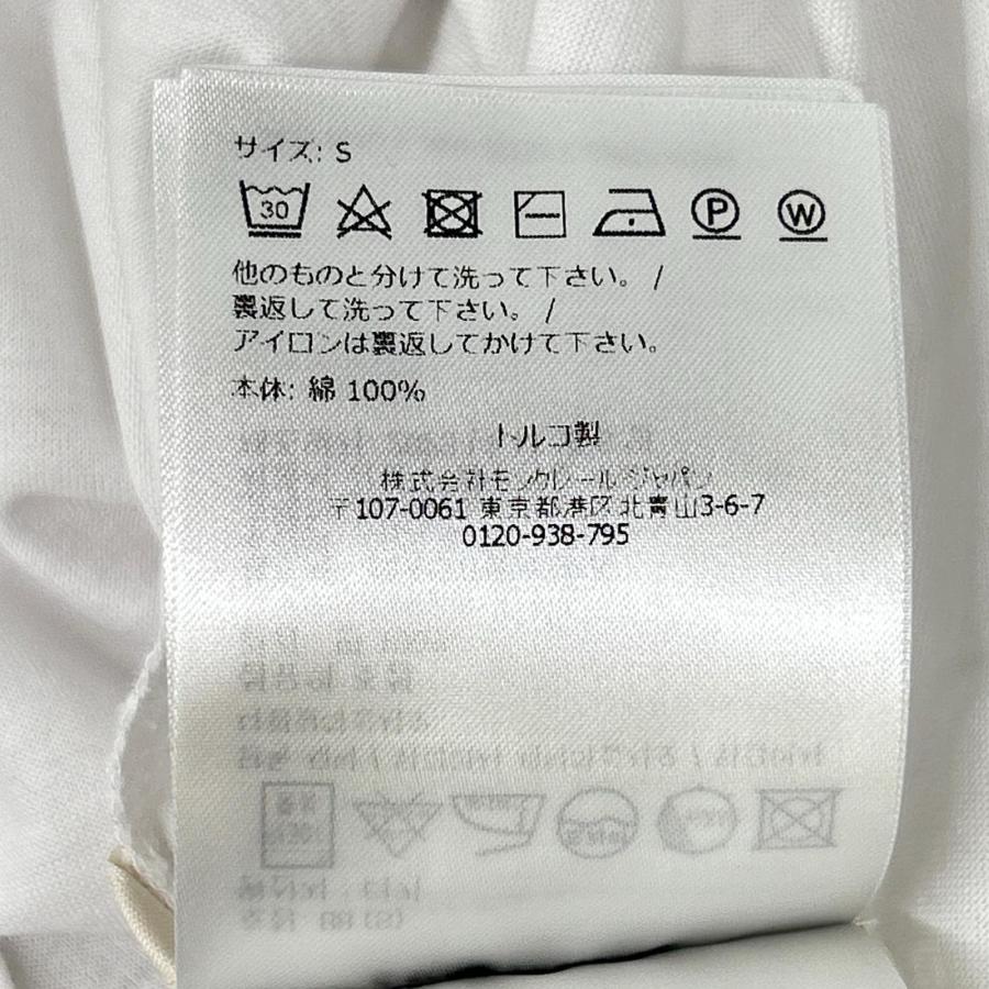 MONCLER（モンクレール） 23年製 ホワイト SS T-SHIRT ダブルロゴT
