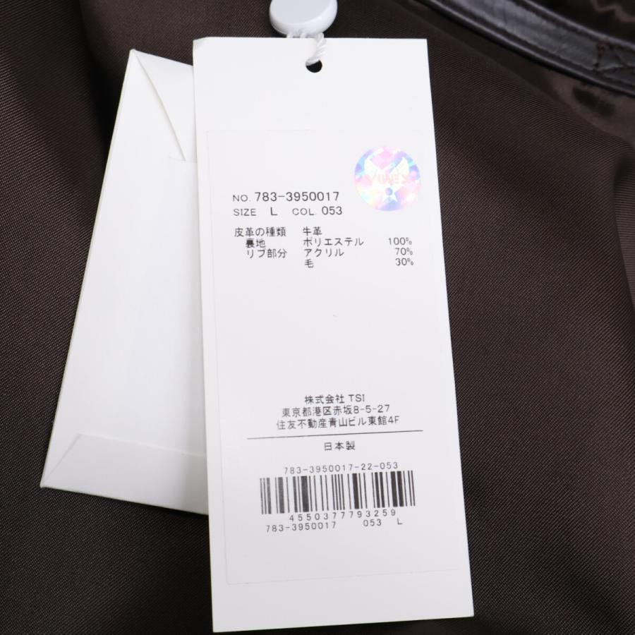 新品/国内正規 AVIREX 7522 アヴィレックス7522 7833950017 A-1 カウレザー フライトジャケット L ダークブラウン メンズの画像