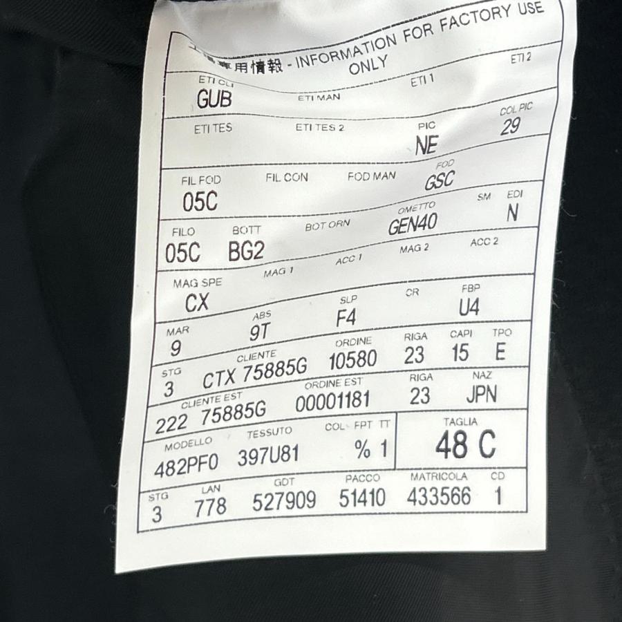 GUCCI（グッチ） 国内正規/ 439365 ウール チェスター コート 48