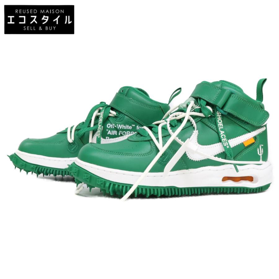 NIKE（ナイキ） 【×Off-White】DR0500-300 グリーン AIR FORCE 1 MID