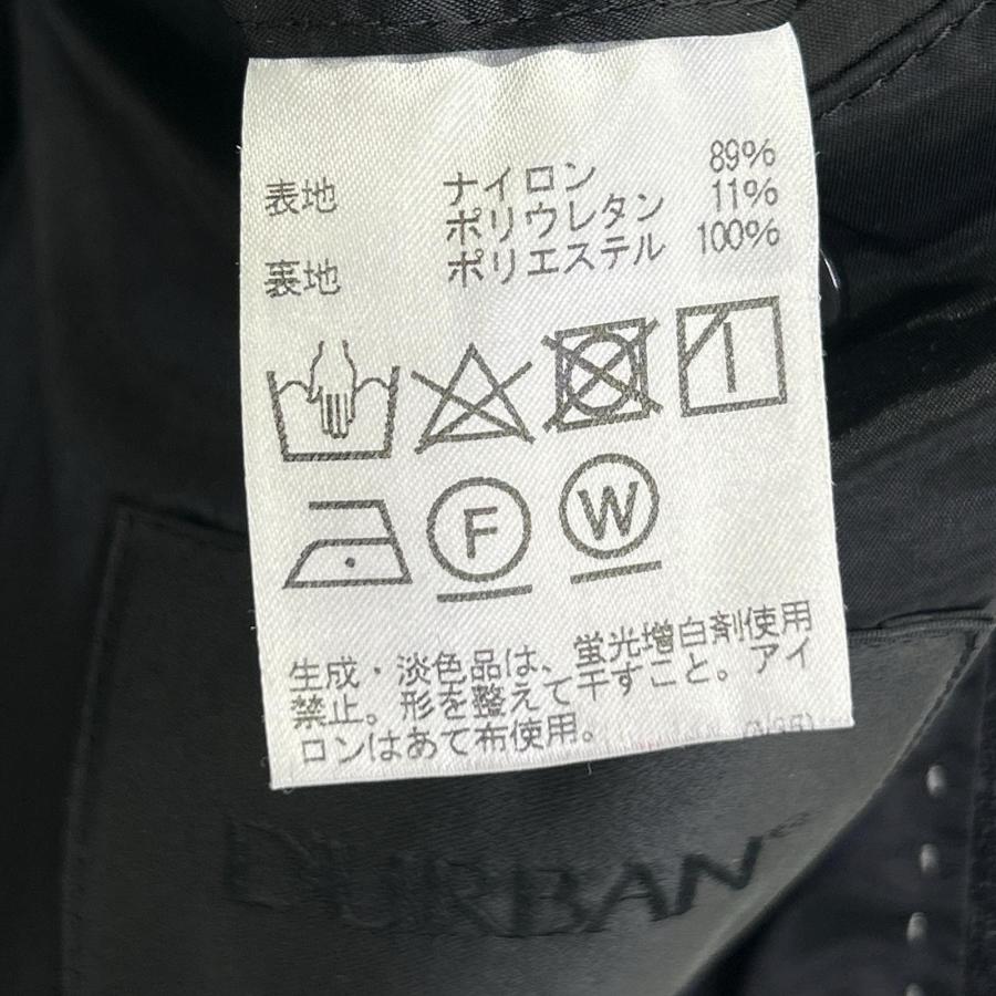 D'URBAN（ダーバン） ブラック シャドーチェック センターベント 2B