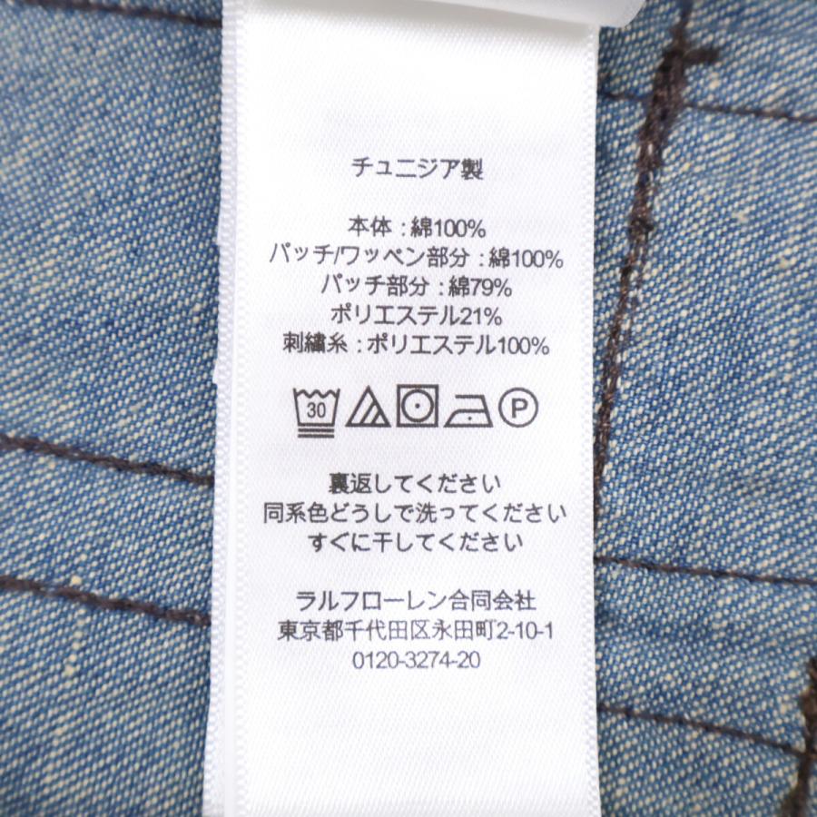 新品未使用 RRL ダブルアールエル MNRRWOV16820365 パッチワーク