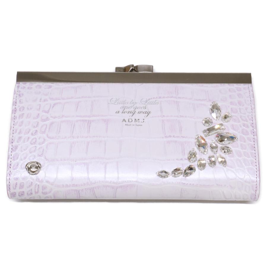 新品同様 A.D.M.J. Accessoires De Mademoiselle ADMJ 牛革 型押し 