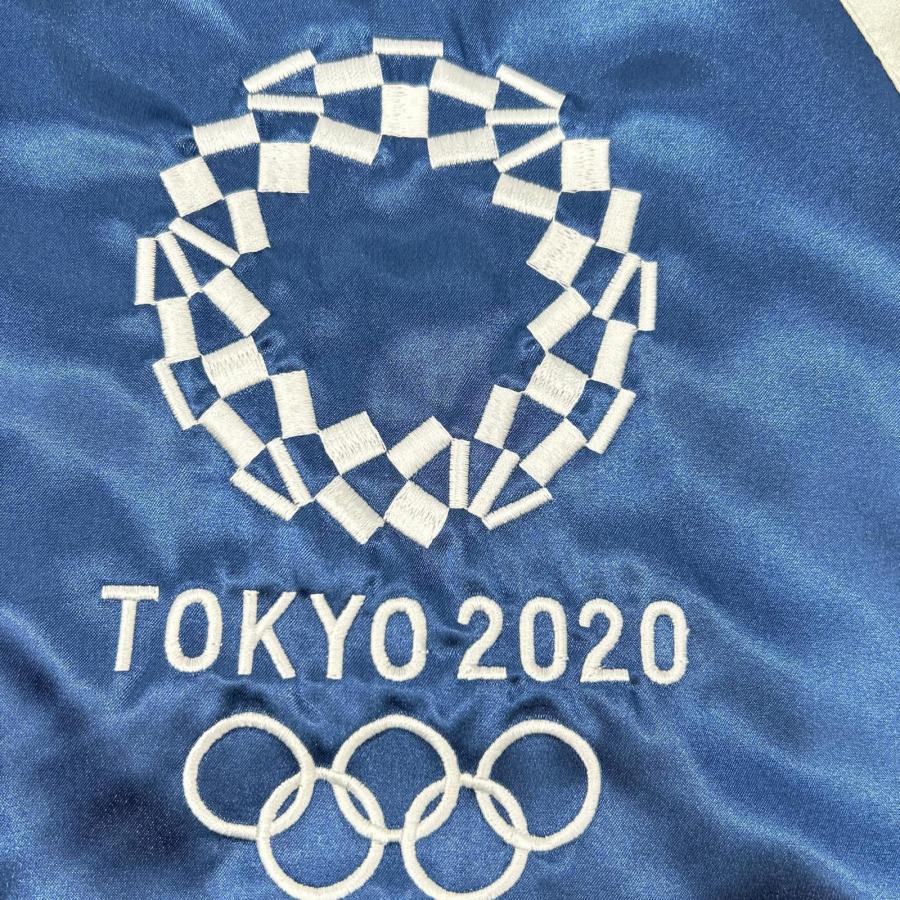 ブルー 龍&虎 横須賀 2020東京オリンピック記念 スカジャン ブルー 