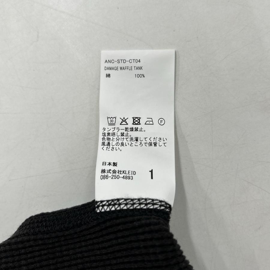 美品 ANCELLM アンセルム 26SS ANC-STD-CT04 ブラック DAMAGE WAFFLE