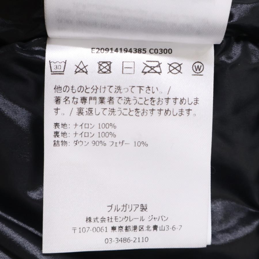 MONCLER（モンクレール） 美品/ MONTCLA モンクラ 内側ロゴ刺繍