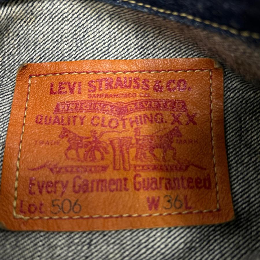 Levi's（リーバイス） LEVI'S 97年製 71506-XX インディゴ 1st 復刻