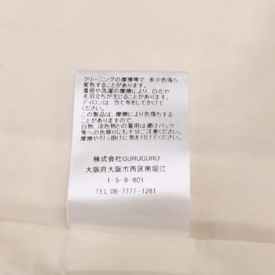 Bibiy ビビィ ホワイト ELISE TWEED/ノーカラーツイードジャケット F
