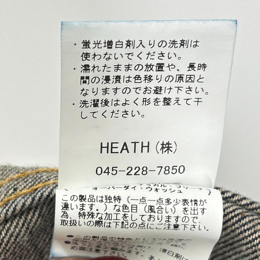 ヒース HEATH 【横濱デニム/YOKOHAMA DENIM】074jkt インディゴ デニム