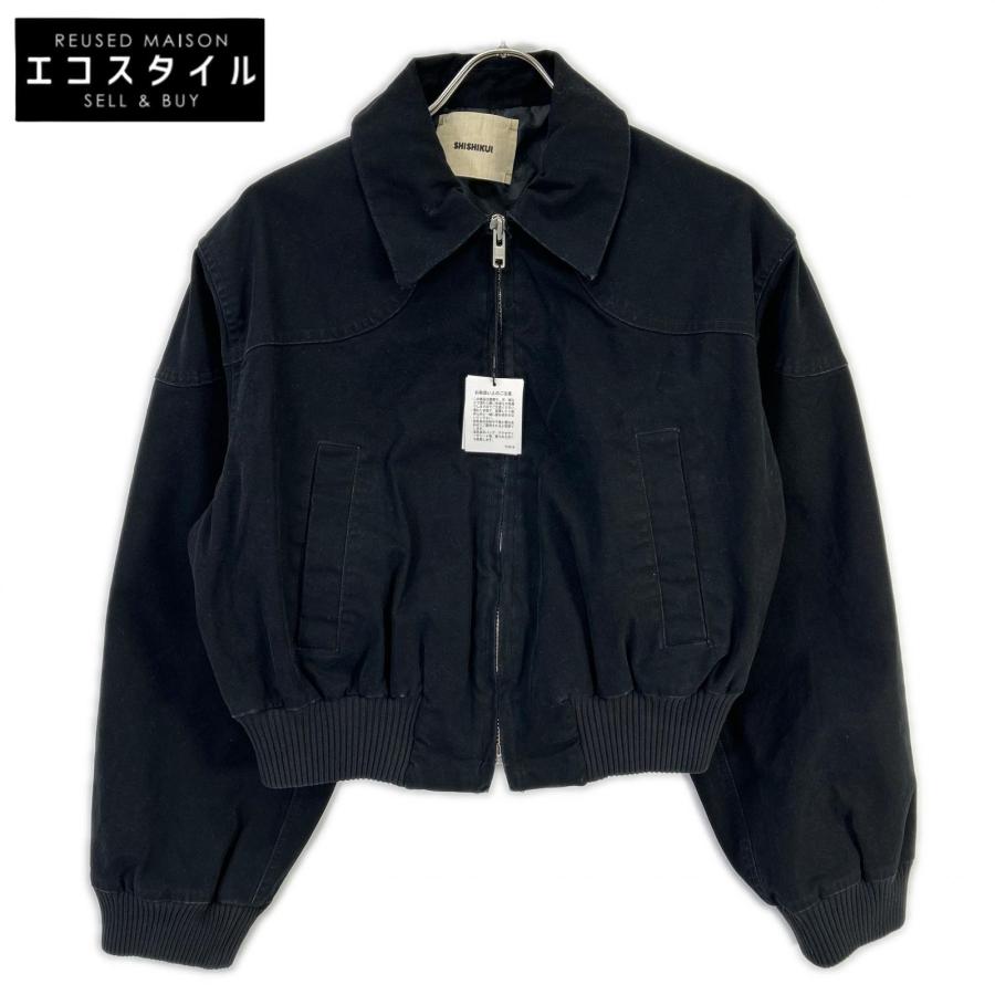 THE SHISHIKUI シシクイ 2143 25AW ブラック ジップアップ ウォッシュ