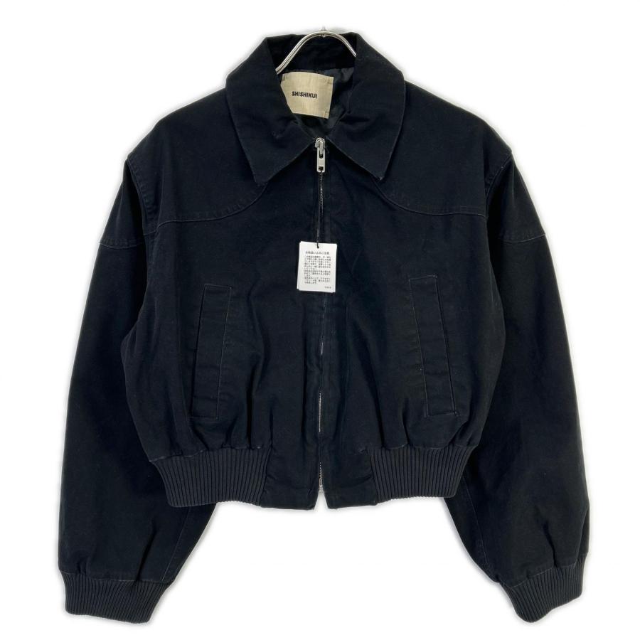 THE SHISHIKUI シシクイ 2143 25AW ブラック ジップアップ ウォッシュ 
