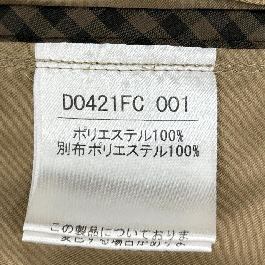 PAPAS パパス D0421FC 001 ベージュ ナイロン ベルト付き チェスター