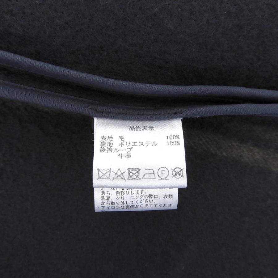 Pal'las Palace（パラスパレス） ウール100 インナーチェック コート