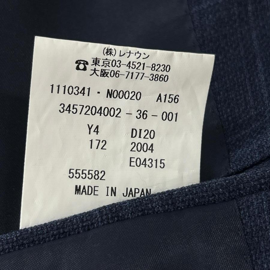 D'URBAN（ダーバン） DURBAN ネイビー ウール100 チェック柄 2B