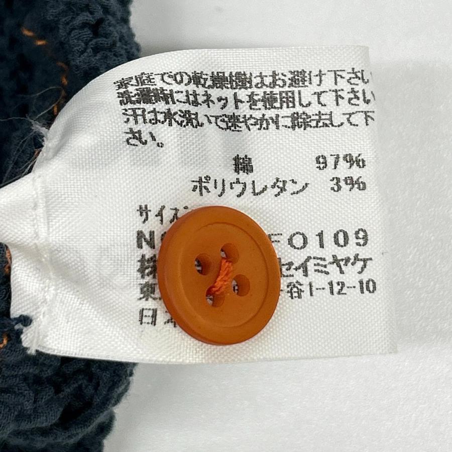 me ISSEY MIYAKE MeISSEYMIYAKE ミーイッセイミヤケ MI54-FO109 ブルー