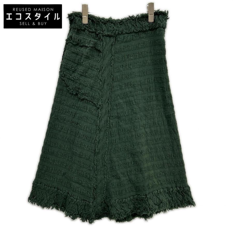me ISSEY MIYAKE MeISSEYMIYAKE ミーイッセイミヤケ MI54-FG451 カーキ