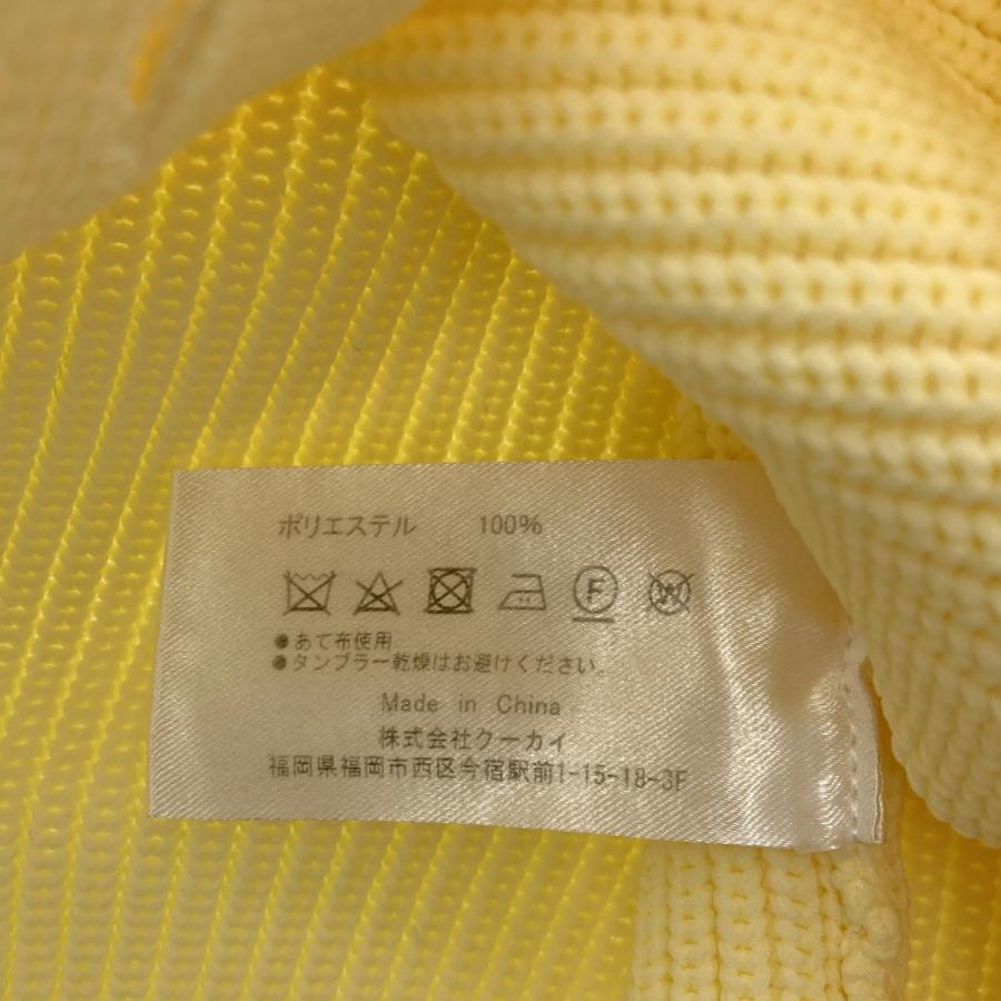 cygne シーニュ イエロー ポワンカーディガン トップス レディース