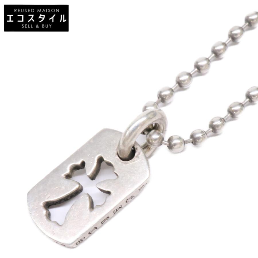 Chrome Hearts クロムハーツ 925 タイニー カットアウトクロス