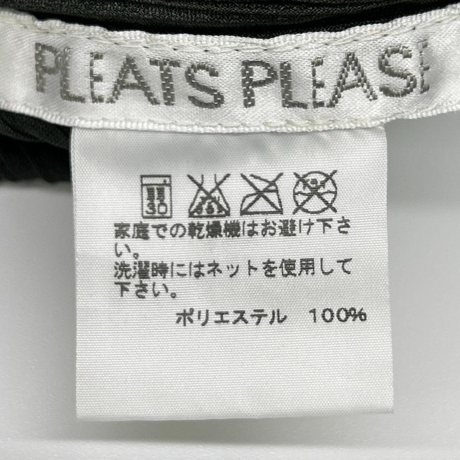 PLEATS PLEASE（プリーツ プリーズ） 美品/ PP33-JK149 チャコール 襟