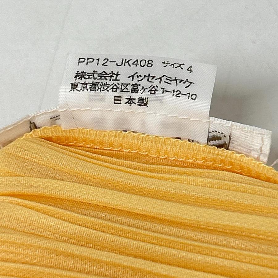 PLEATS PLEASE（プリーツ プリーズ） 美品/ PP12-JK408 プリーツ