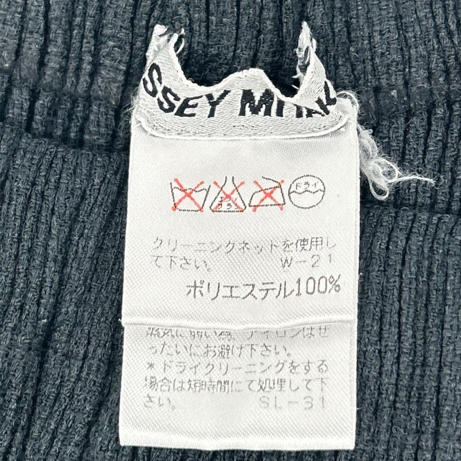 ISSEY MIYAKE（イッセイミヤケ） IM61-FG709 ブラック ロングスカート