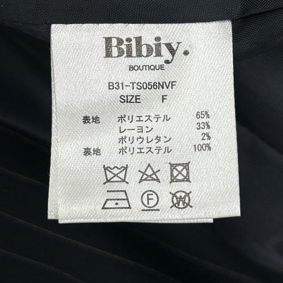Bibiy ビビィ ネイビー ピンストライプ BIBIY DONNA RIBBON VEST