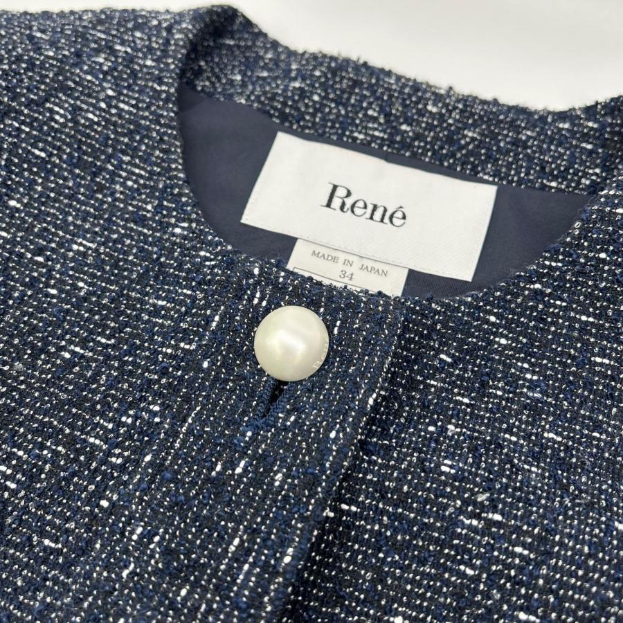 Rene（ルネ） 6313280 ネイビー レーヨン混 パールボタン ノーカラー