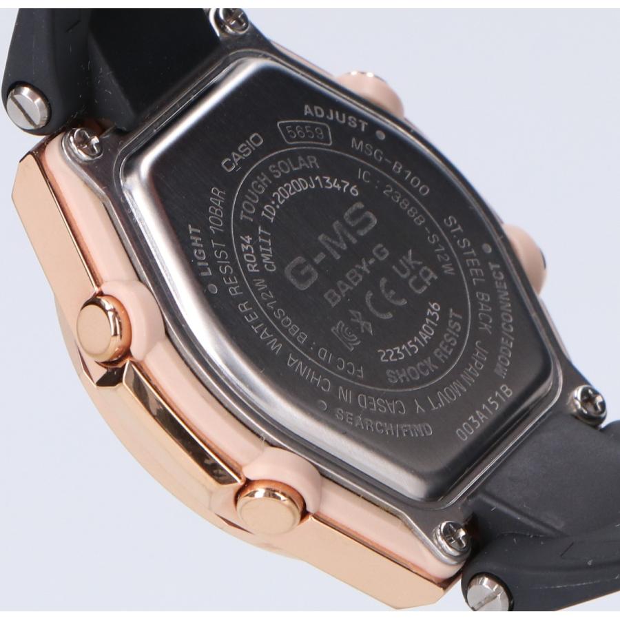CASIO（カシオ） MSG-B100G-1AJF MSG-B100 Series BABY-G G-MS